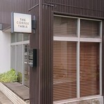 ザ コーヒーテーブル - 