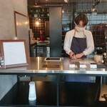 ザ コーヒーテーブル - 