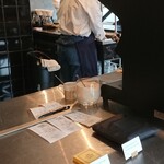 ザ コーヒーテーブル - 