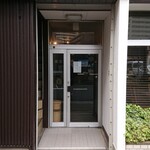 ザ コーヒーテーブル - 