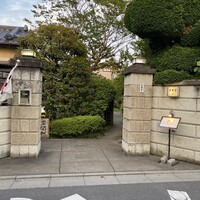 国登録文化財 二木屋 - 