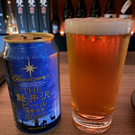 HANALE KARUIZAWA produced by いち - 