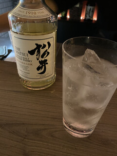 Hanale Karuizawa produced by Ichi