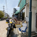 フランスベ－カリー - 