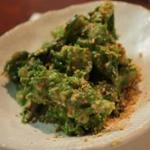 酒嗜　ふる川 - 