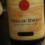 酒嗜　ふる川 - エティエンヌ・ギガル/コート・デュ・ローヌ