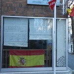 Irene - スペイン国旗が３つもあります