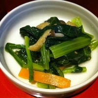 All Day Dining shizuku - 