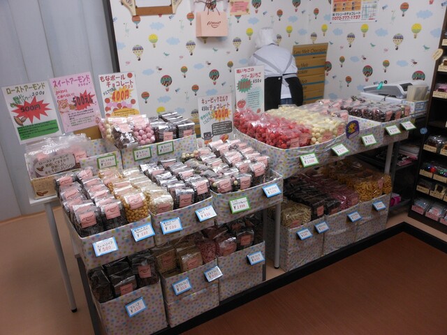 The Photo Of Interior Mashunochokoreto Tabelog