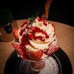 ラウンジ ORIGAMI - 