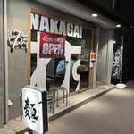 NAKAGAWA わず - 