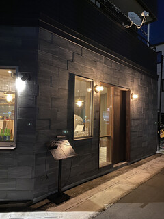 Hanale Karuizawa produced by Ichi