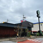 スターバックスコーヒー - 外観