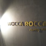 spoon - WOCCA ROCCA curry and ミント神戸店 2022年4月27日オープン（三宮）