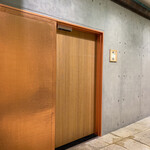 肉屋 雪月花 NAGOYA - 外観