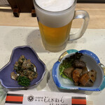 じんぎすかん - 