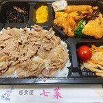 居食屋　七菜 - 特注弁当（1,000円）