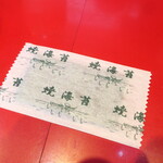 ラーメン二郎 - 汁なしに付属の焼海苔