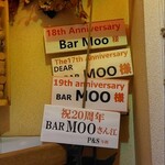 ＢＡＲ MOO - 