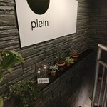 Bistro plein OMOTESANDO - 