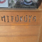 Mifukuya - 