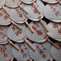 鍋と旬菜と京料理 花柳 - 