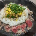 ペッパーランチ - 