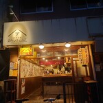 新小屋 - 