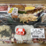 V drug - 20時以降は弁当惣菜が全品半額。和風弁当430円が215円。