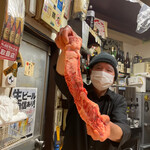 生ホルモン処 おさむちゃん。 - 