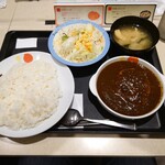 松屋 - 