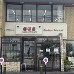 なかたに亭 - なかたに亭^ ^