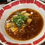 麺・寿司・食べ処 一吉 - 