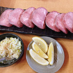 Sumibiyaki Shichirin - 