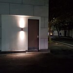 イル アオヤマ - 