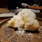 イル アオヤマ - 