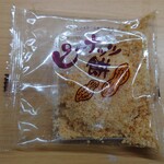 Owarikashou Yoshino - ピーナツ餅