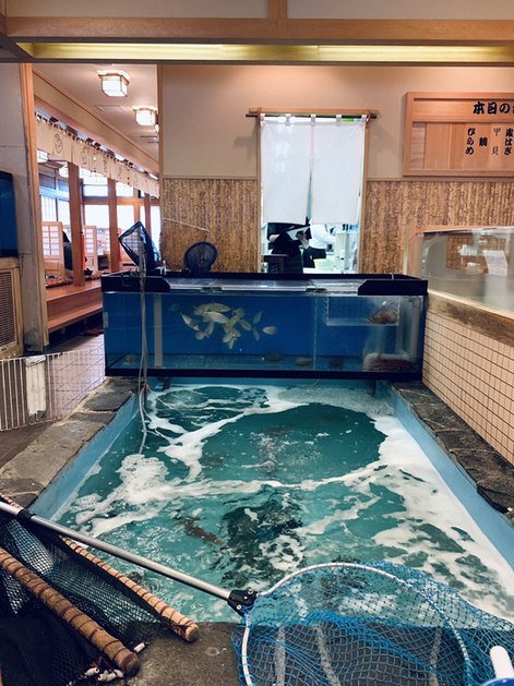 Wafu Chaya Risen photo 4