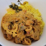 SPICY CURRY 魯珈 - ディルの薫り纏うヤリイカのカレー～ピンクペッパーを添えて～