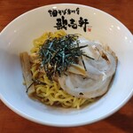 Abura Soba Semmonten Kajiken - 