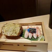 玄水 - 