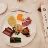 華正樓 新館 -  華正樓 新館 -