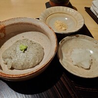 玄水 - 