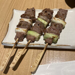 Yakitori Hibiki Am Bekkan - 