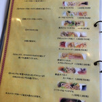 ナーラック アジアンスープスタンド - 