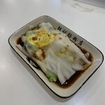 YinJi - チョーフン（海老・玉子）