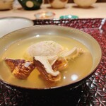 富小路 やま岸 - 