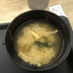 松屋 - 