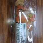 ちよだ鮨 - 料理写真: