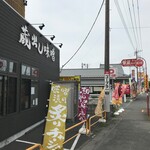 華屋与兵衛 - '22/05/06 店が並ぶ